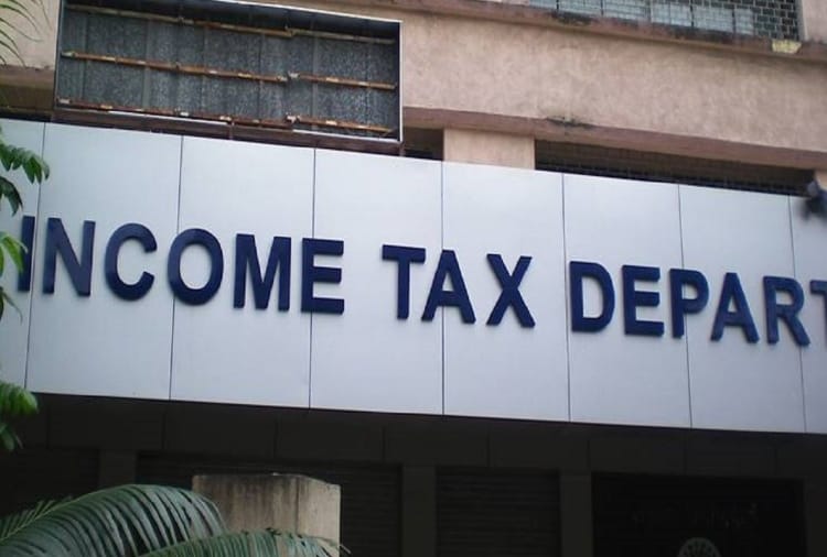 Income Tax Department has taken action on two education trusts in Punjab