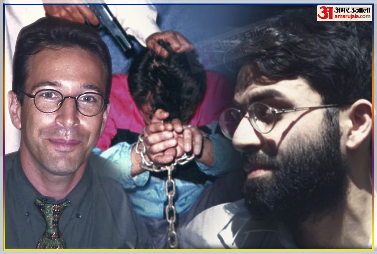 who was Daniel Pearl and what he did in Pakistan and why Pakistan worried why he was beheaded