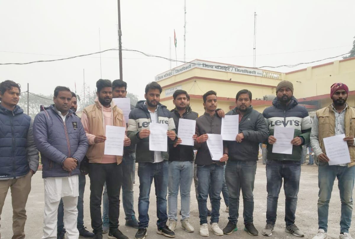 Youth Congress submitted memorandum to DM for traffic road due to private buses