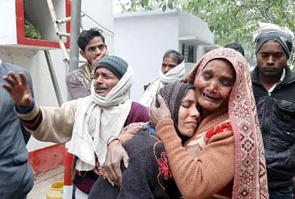 Brother Shot Died In Dispute Of Land Kasganj Crime News