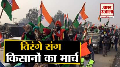 Tiranga yatra in Sonipat after Delhi violence