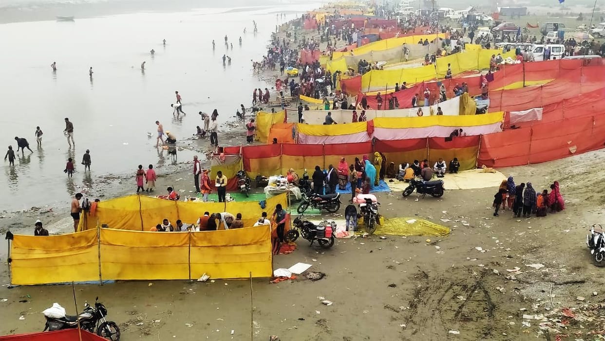 Ganga isnaan