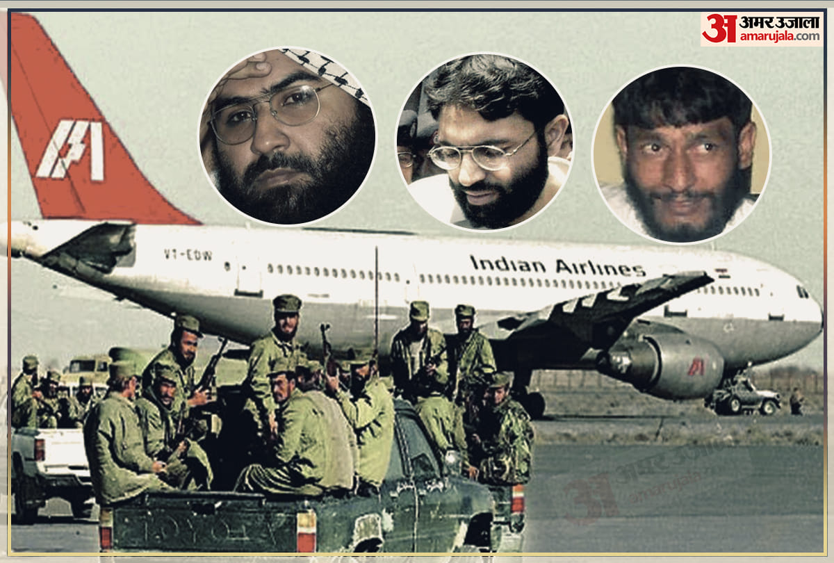 The property of terrorist Zargar, who was released in plane hijacking case attached