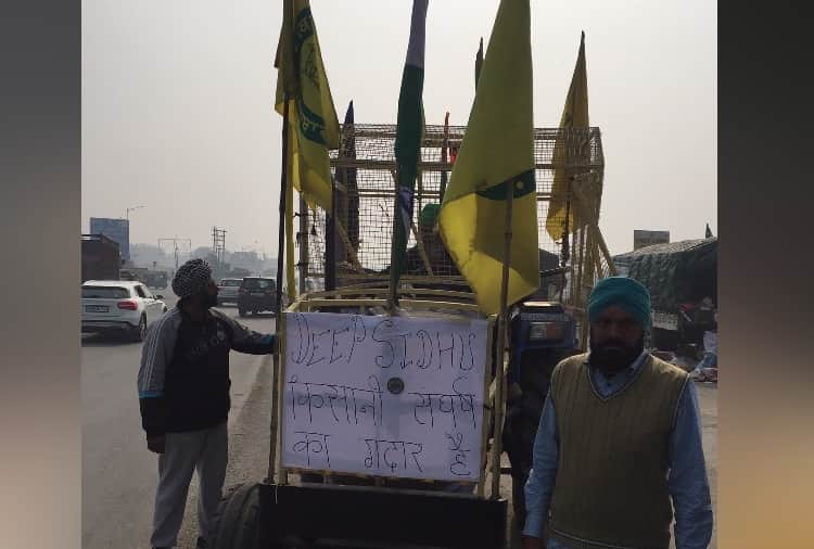 Kisan Andolan News: Farmers are returning from Kundli border