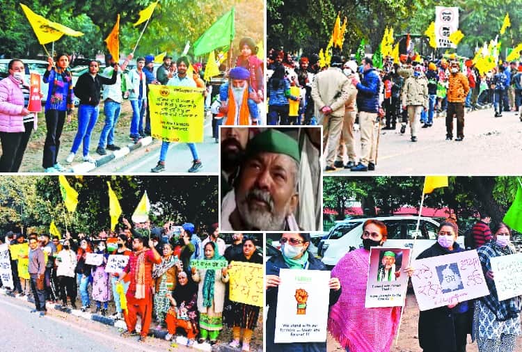 Kisan Andolan News: People protest in Chandigarh in support of BKU leader Rakesh Tikait