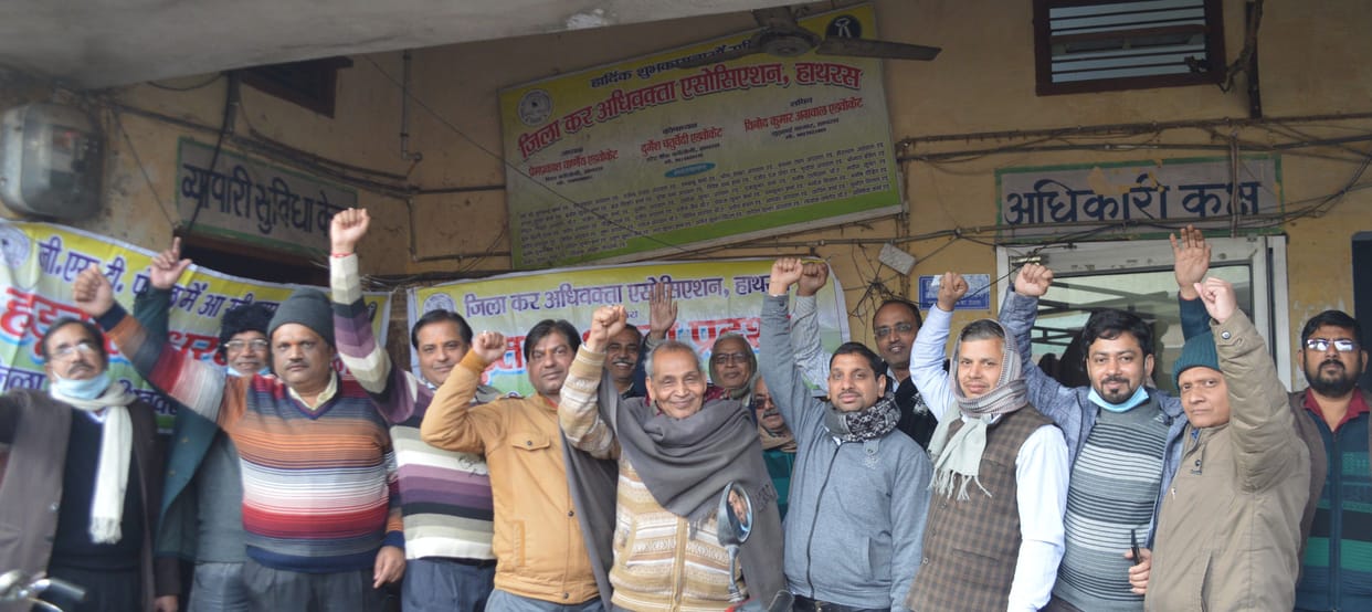advocated protested against gst