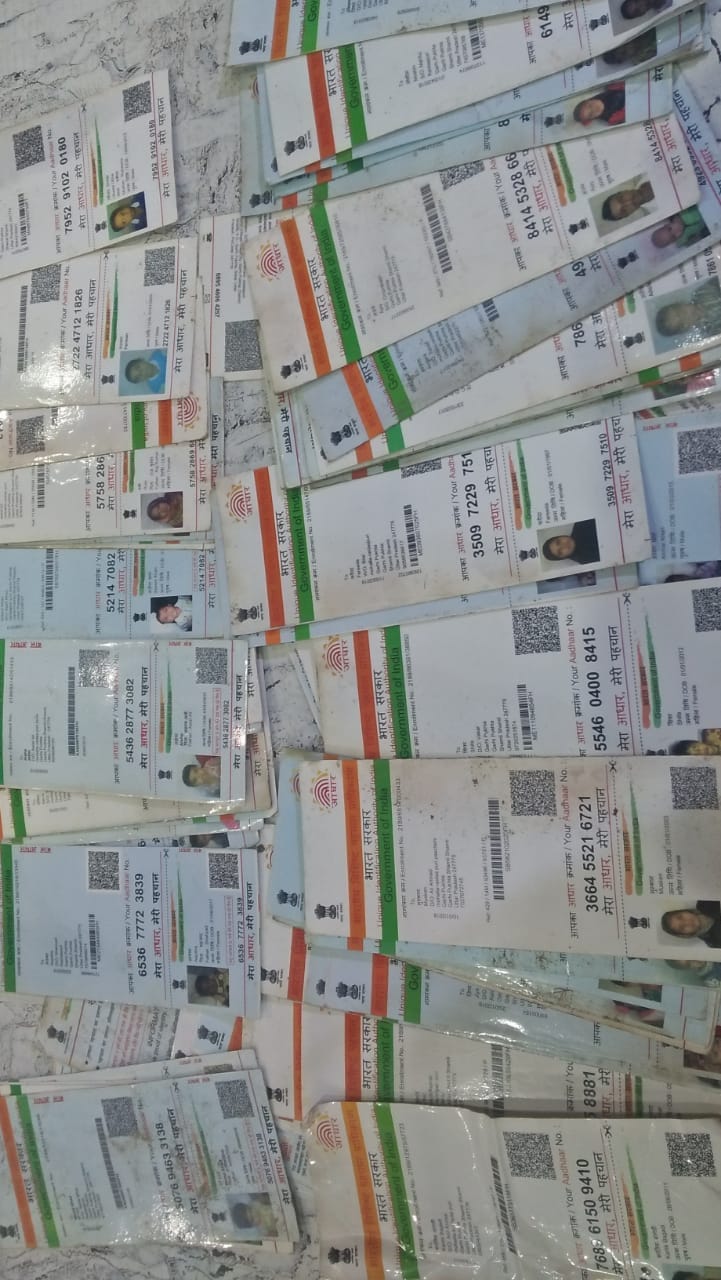 More than 100 Aadhaar cards found in garbage