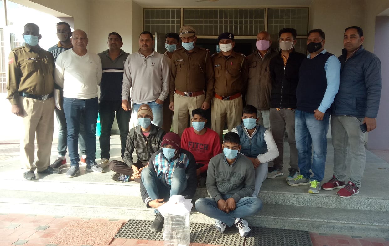 murder arrested, police, taxi driver