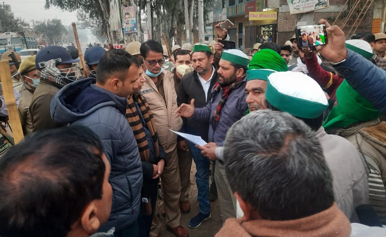 Bhakiyu staged a police station