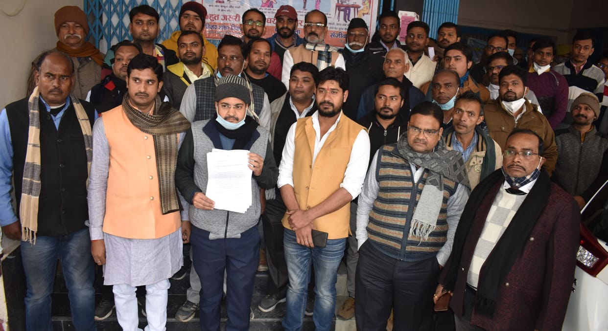 businessman,demand,DM,fathepur news,high level inquiry