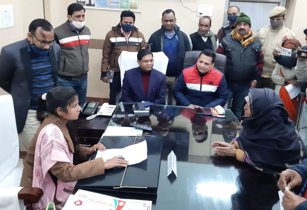 shiwangi rajput has appointes as a one day DM