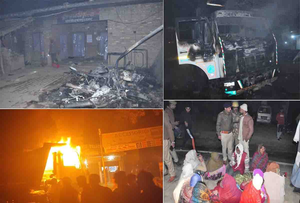 UP: There was ruckus in Kanpur's Kuria post even 36 years ago, DIG has closed the police chauki
