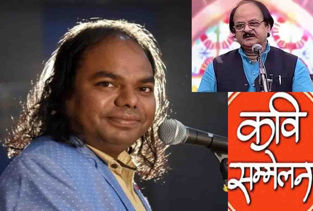 Chill evening with famous poets Kalim Kaiser and Shambhu Shikhar