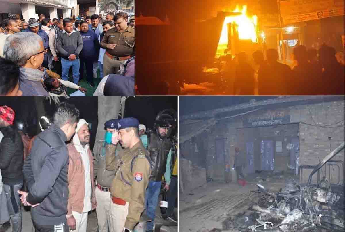 UP: Anger was instigated after woman's death by crushing a dumper, fire was set in police post, report on 239