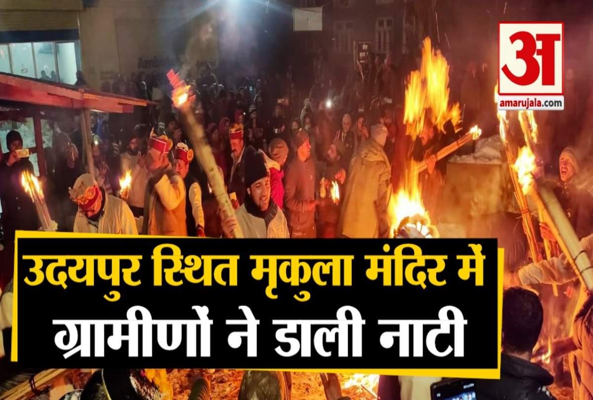 lahaul Spiti halda festival celebration and nati in mrikula devi temple