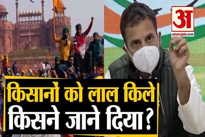 Rahul targeted the central government, said - instead of talking, the government is beating  farmers