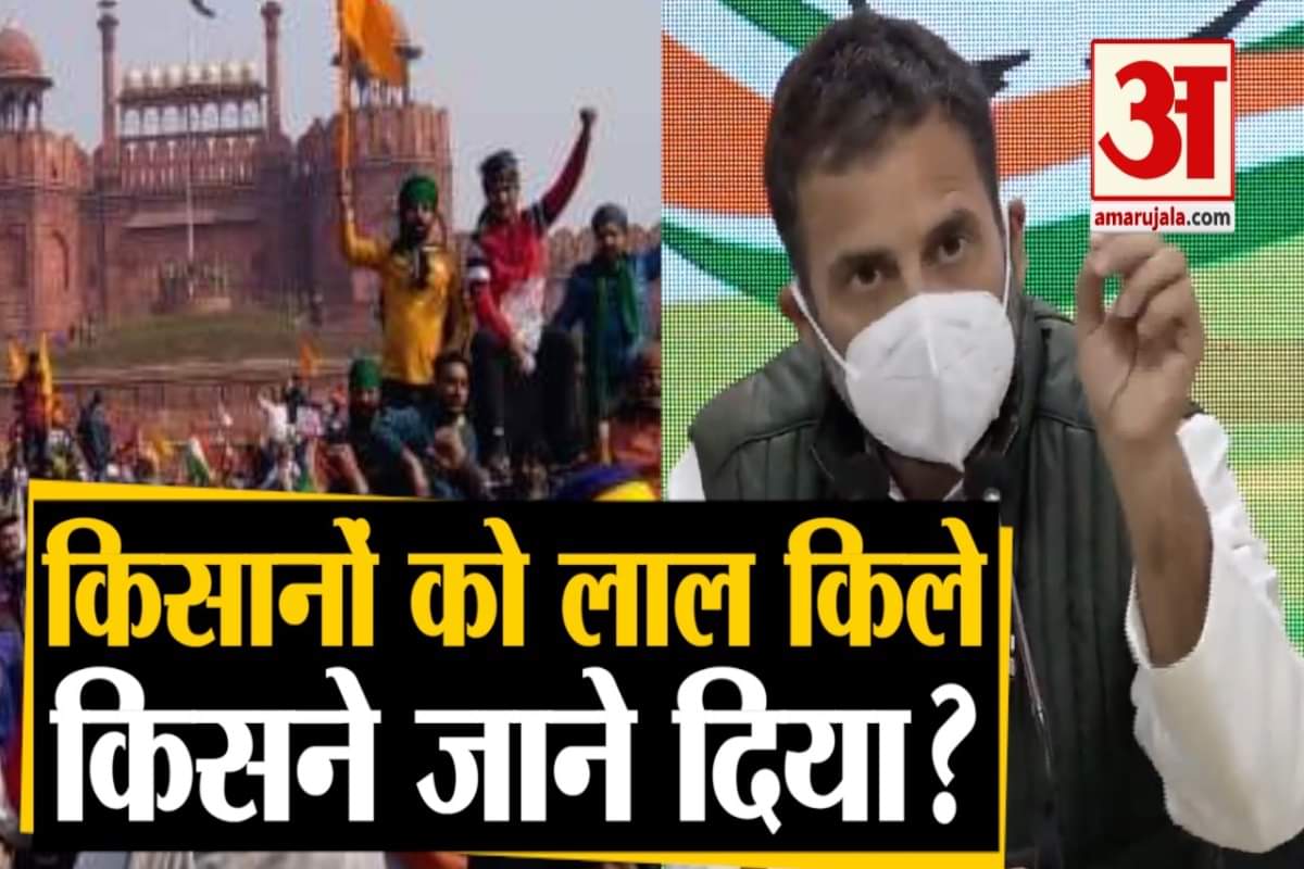 राहुल गांधी