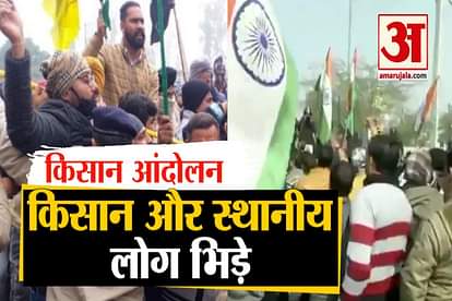 Clash between farmers and locals on Singhu border