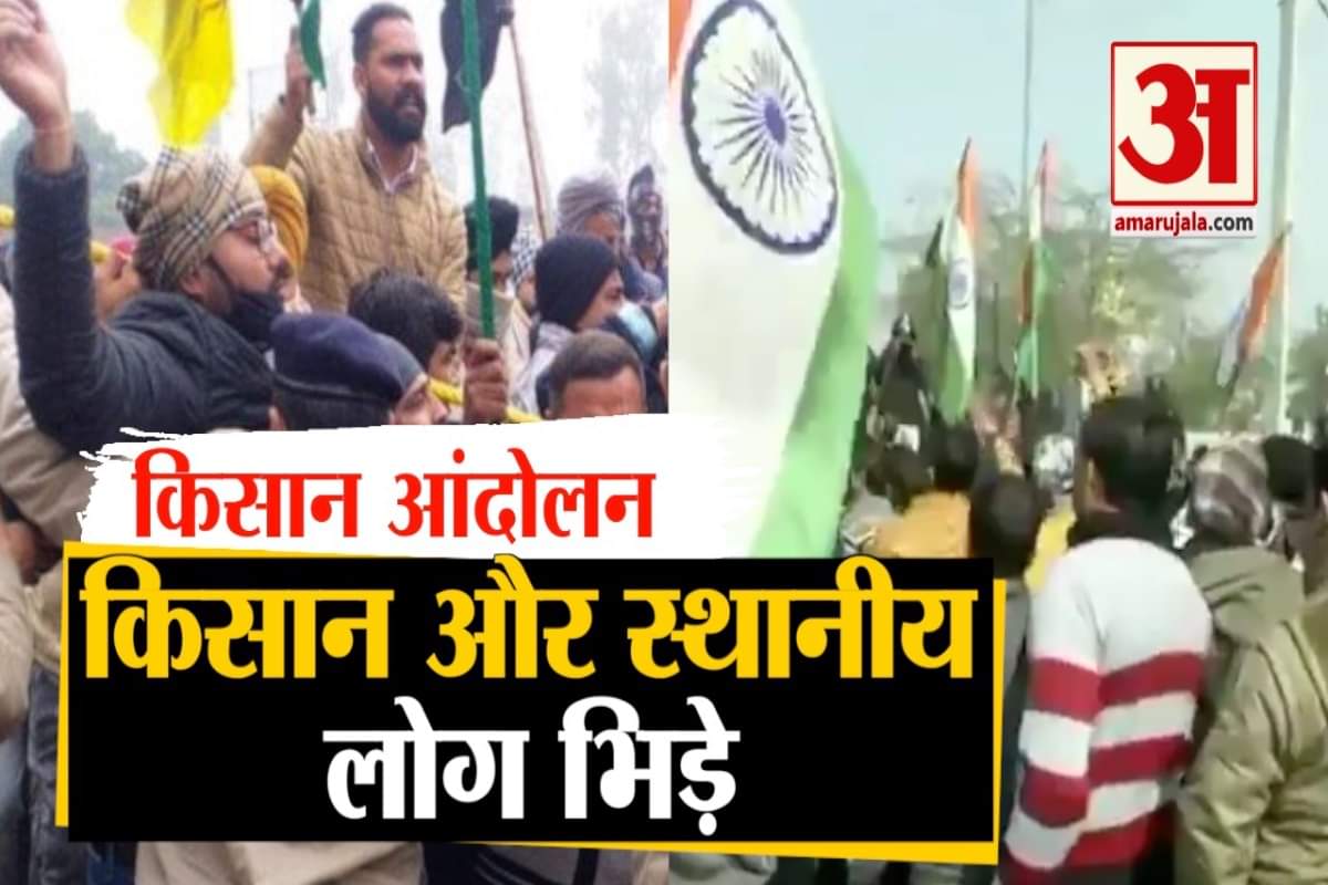 सिंघु बॉर्डर