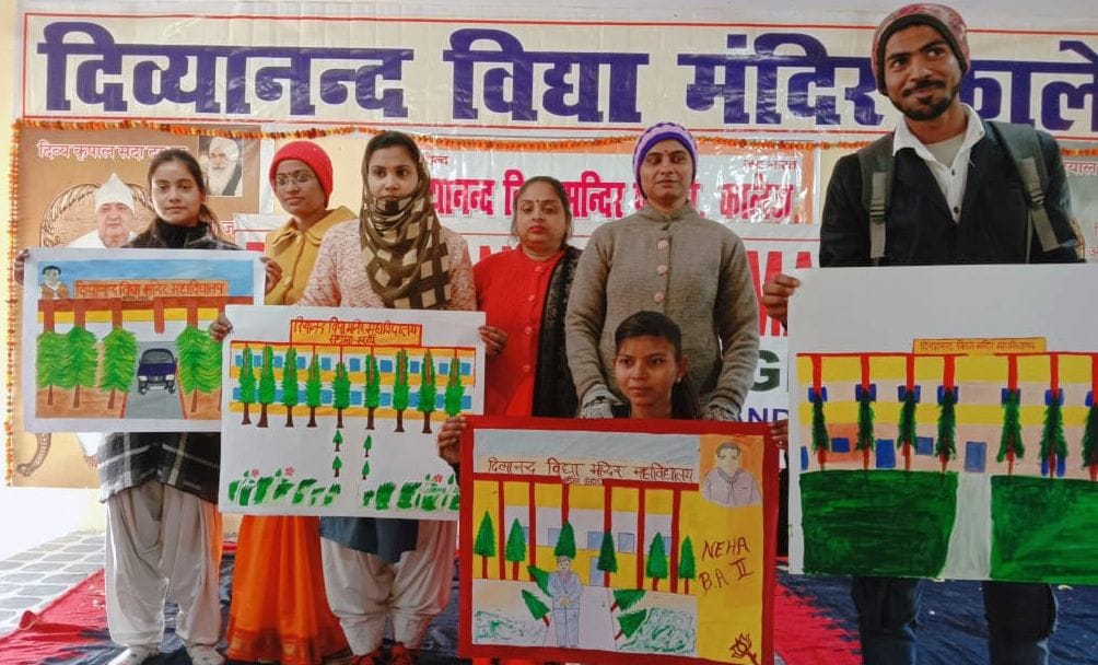 art me savita jiti