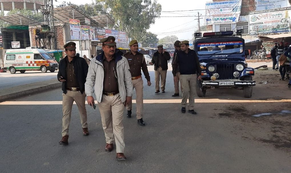 etawah news