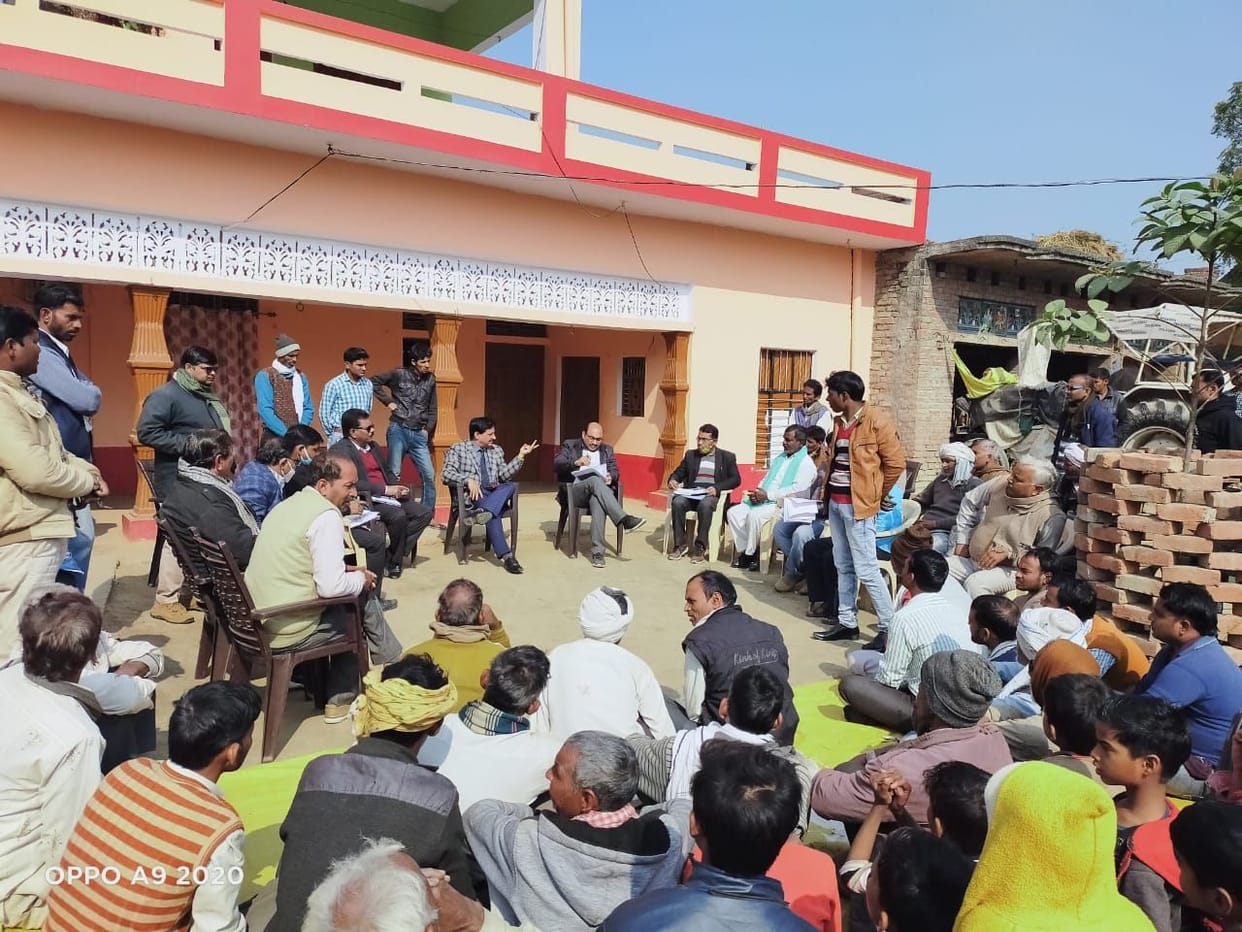 comersial kheti apnayee kisaan