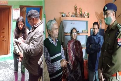 Robbed in the house of retired teacher in farrukhabad