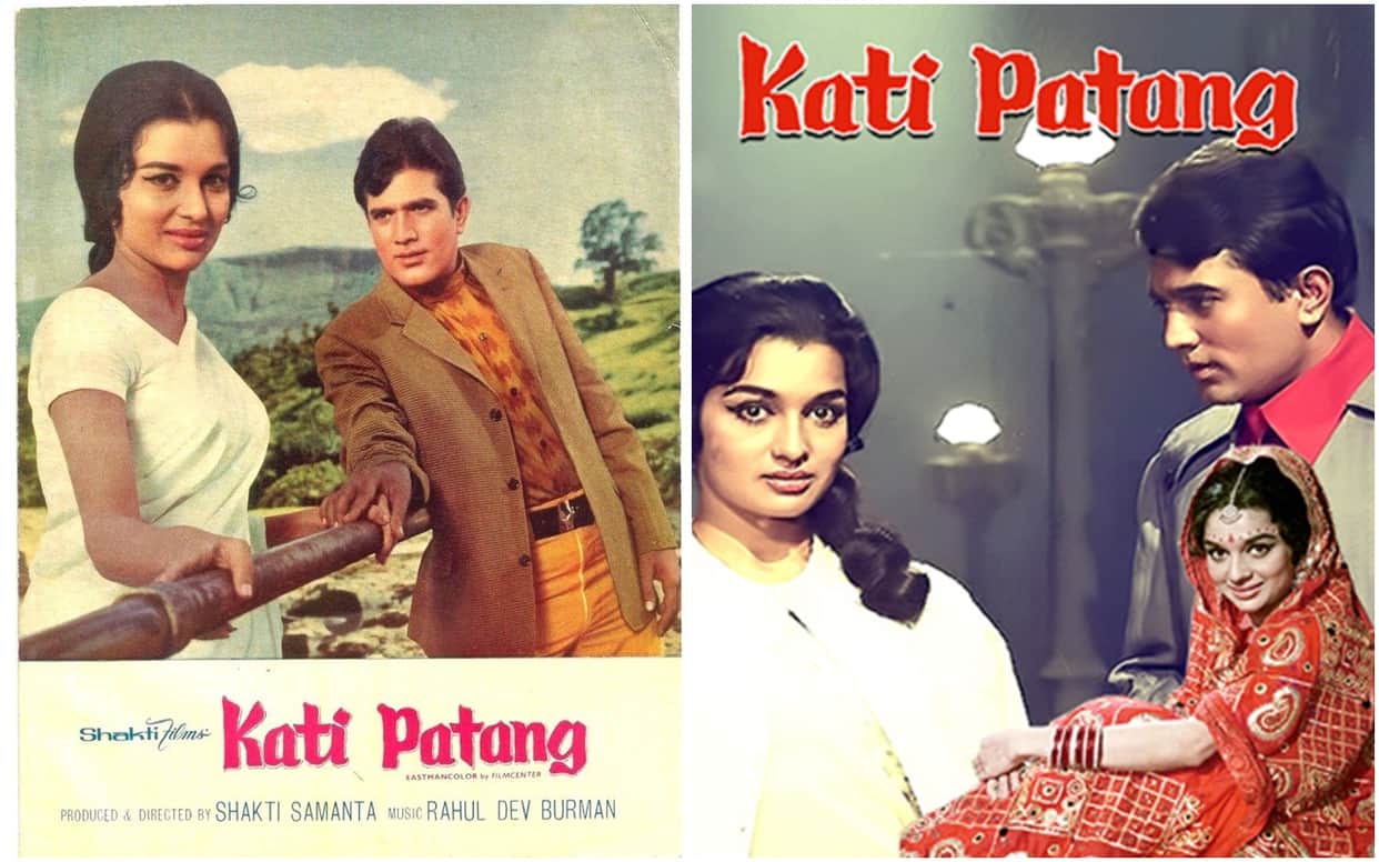 kati patang bioscope Pankaj Shukla rajesh Khanna asha parkeh Shakti samanta burman bakshi Kishore