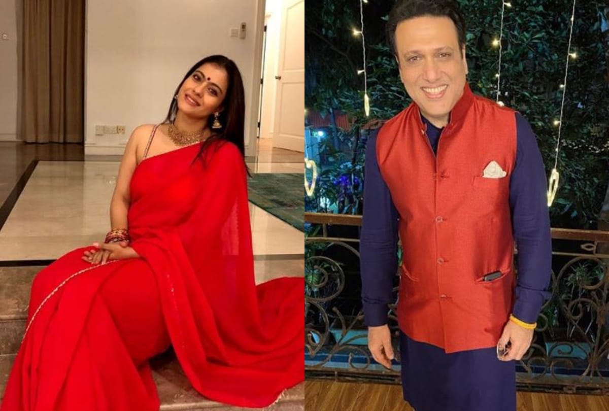 Kajol and Govinda never worked together in a film and this is the reason