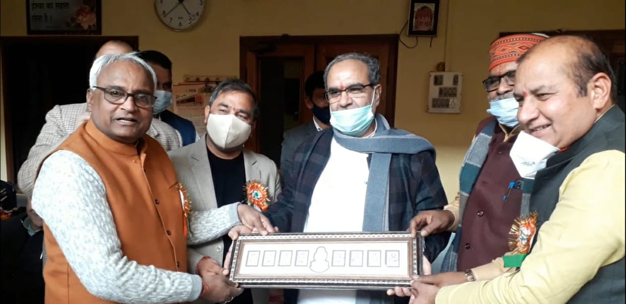 People responsible for violence trying to cover the deeds: Bhupendra