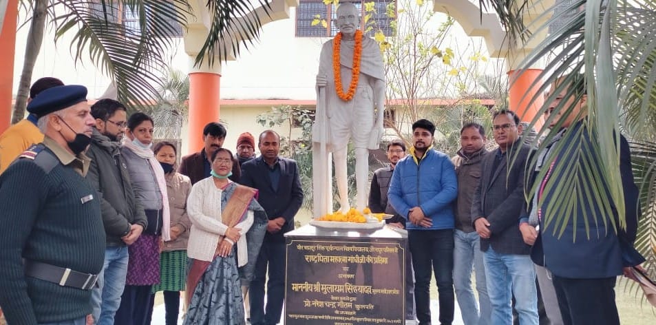 Nation will be empowered by adopting Bapu's philosophy