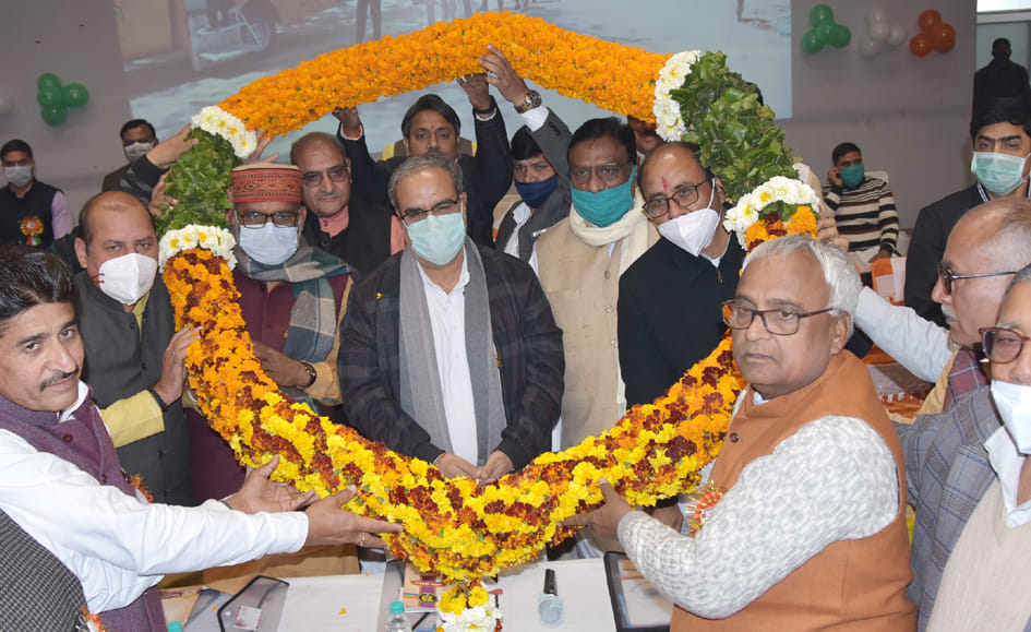 Budget of more than 100 crores passed in District Cooperative Bank