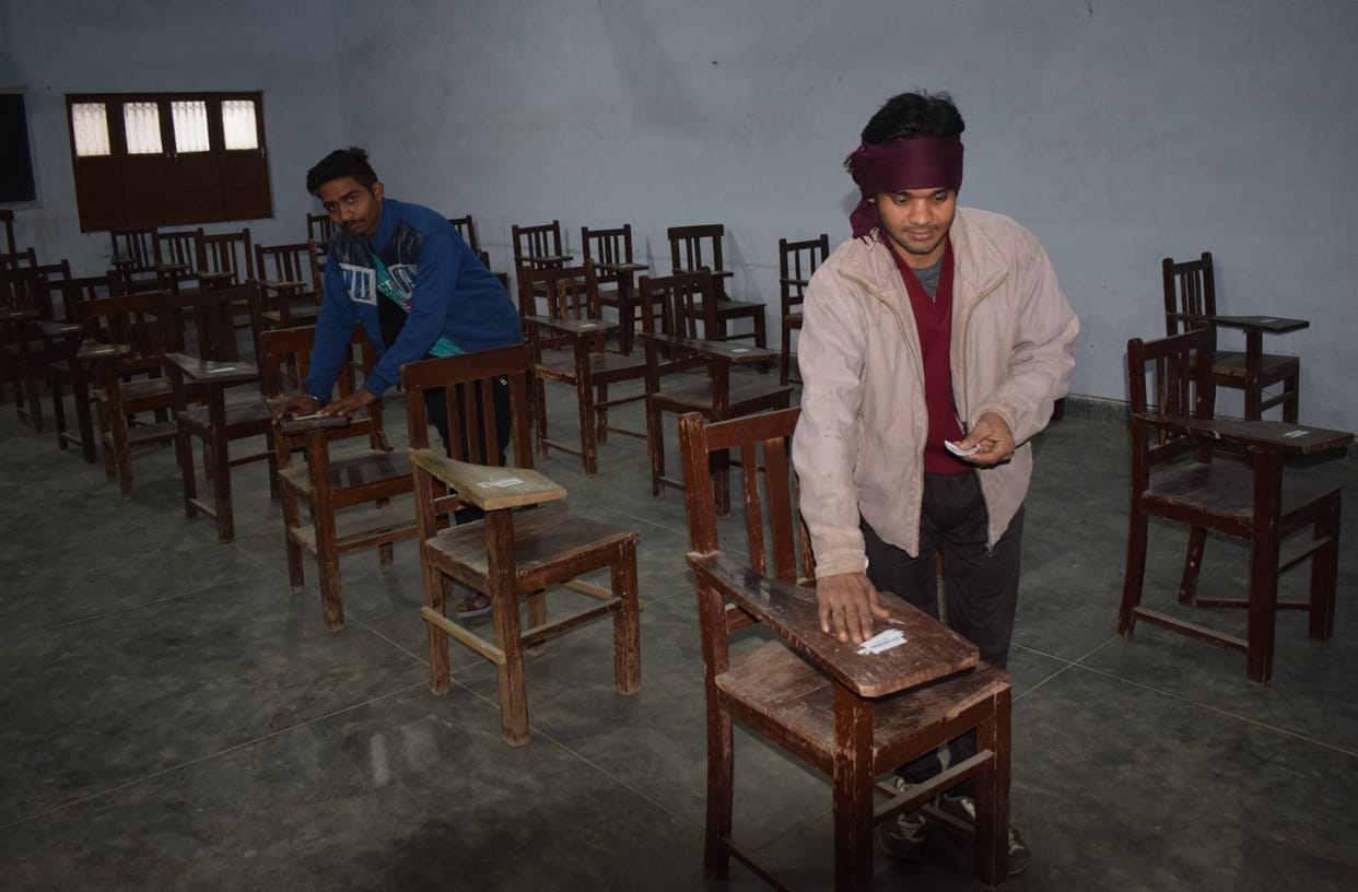 CTET exam