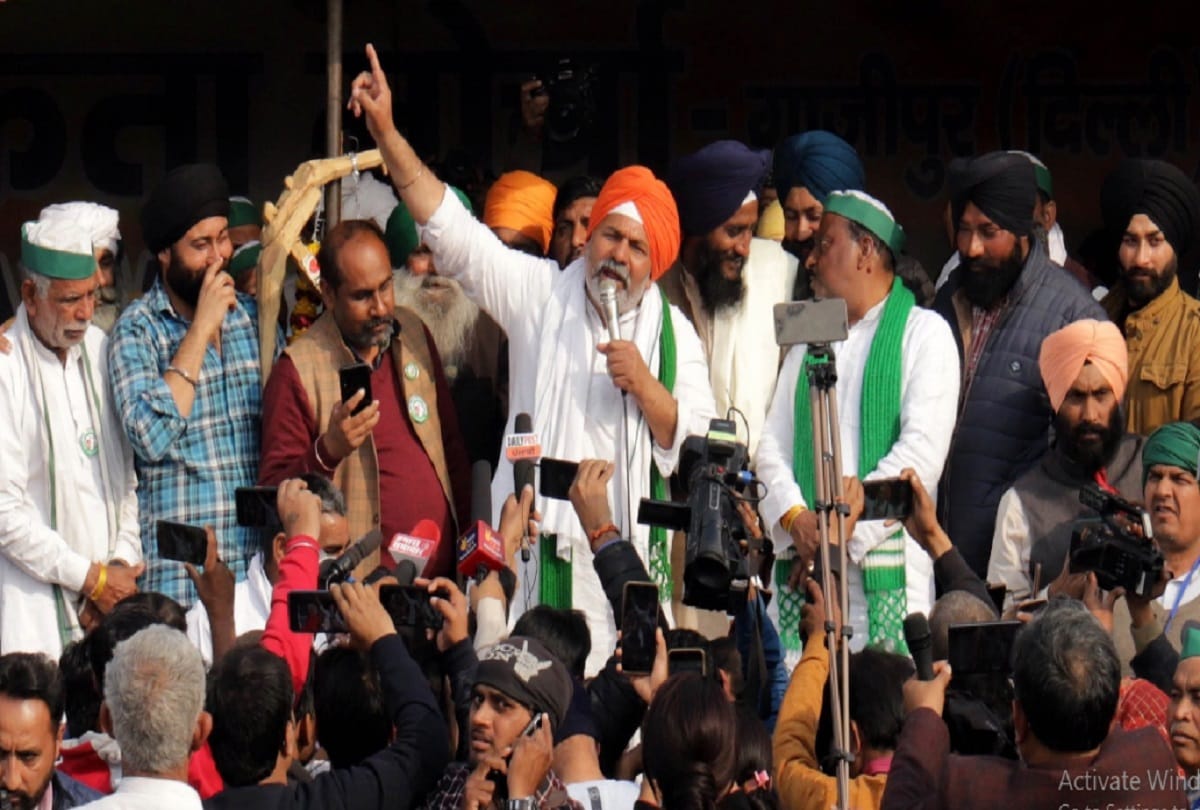 Ghazipur border becoming center of farmers movement people reaching from UP Haryana Maharashtra and Rajasthan