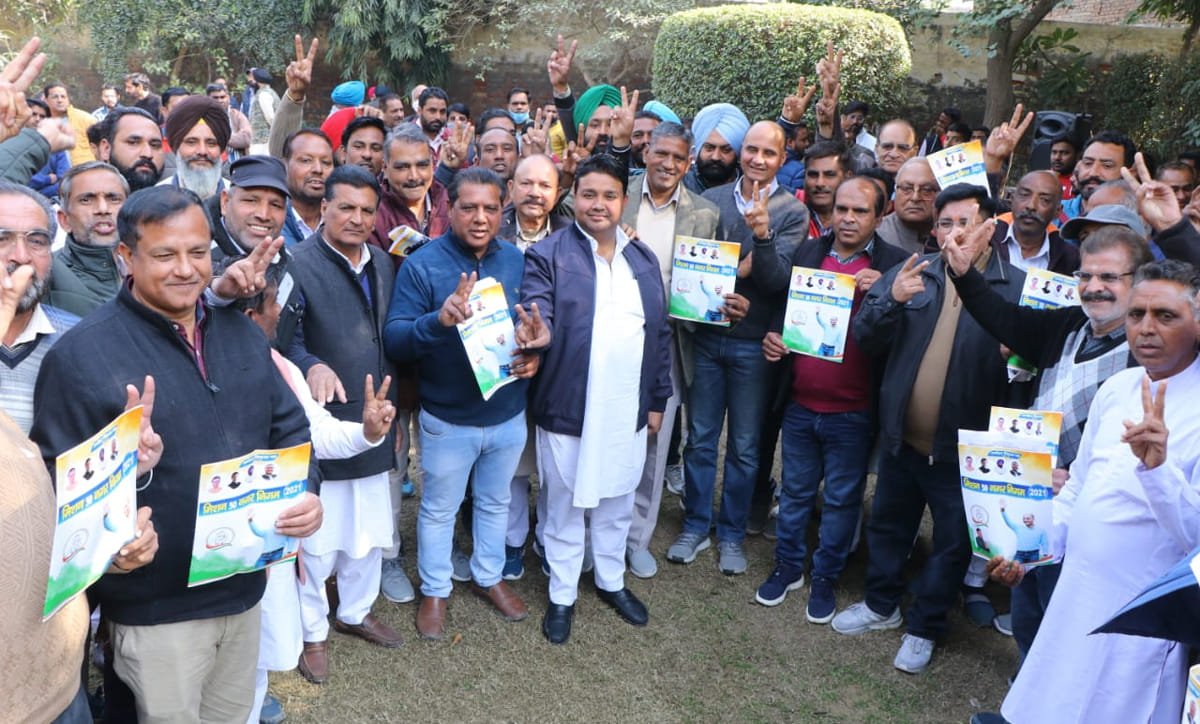 List of 50 Congress candidates released in Abohar