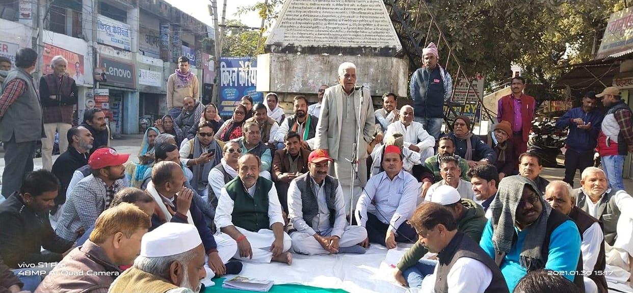 Asked to put black flags against agricultural laws
