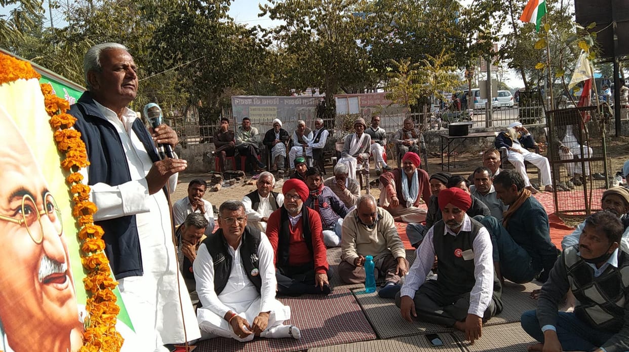 Farmer protest