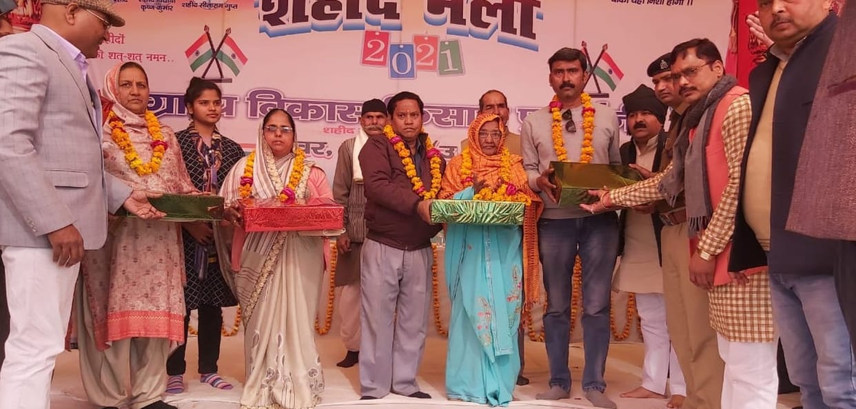 program held on shaheed diwas