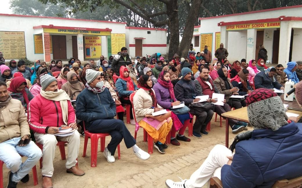 Motivation will be achieved through collective effort - BEO