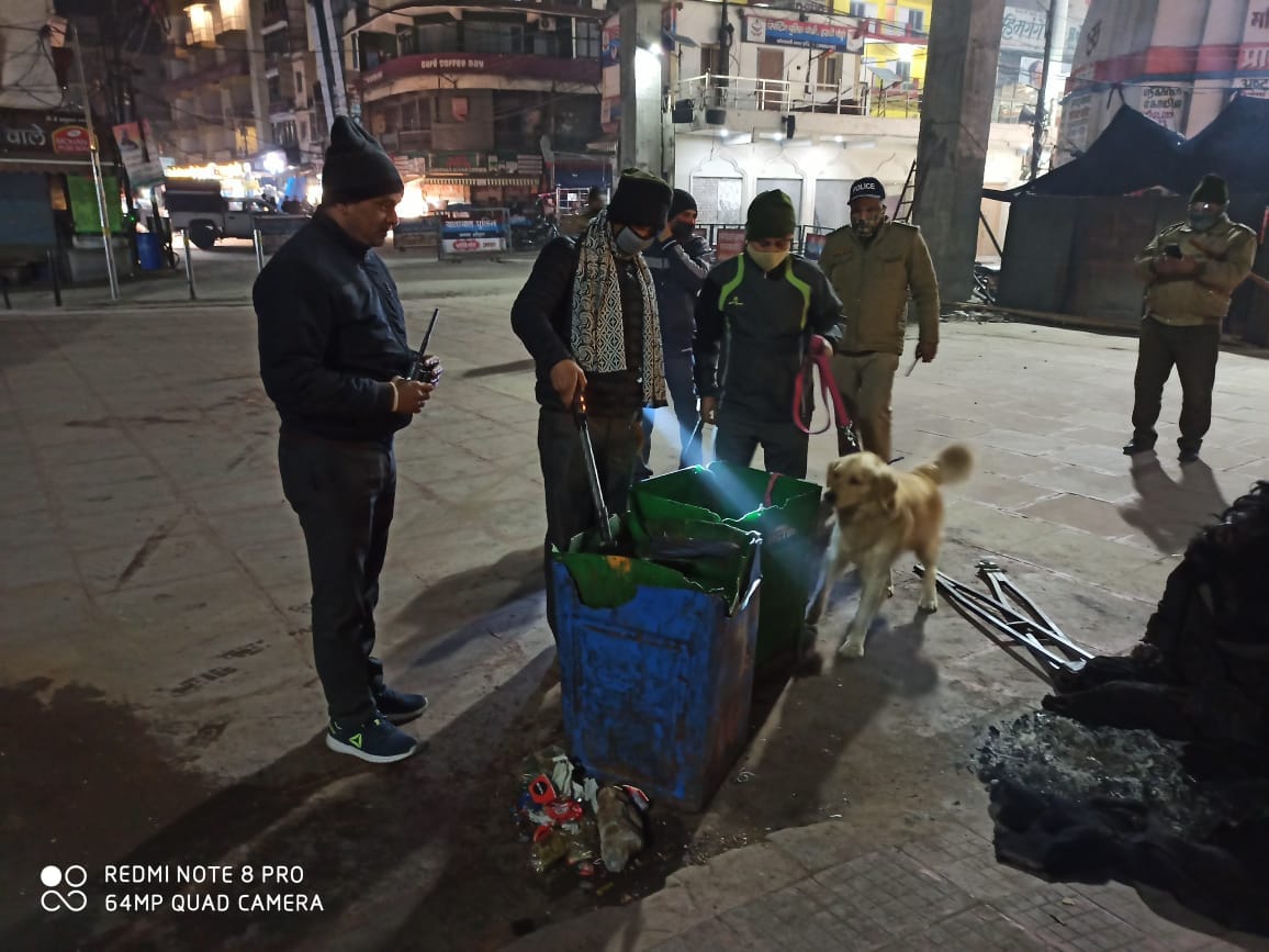 Israel Embassy blast Latest News: Police Search Operation in Har ki pauri Area NSG Team Also Come