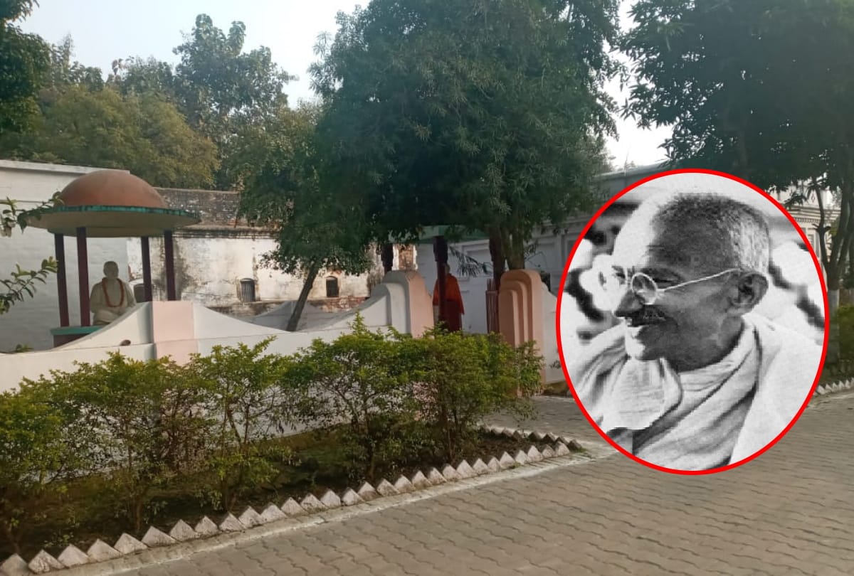 Mahatma Gandhi came to Deoria UP in two times