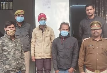 Cheating in the name of job after opening call center, two arrested