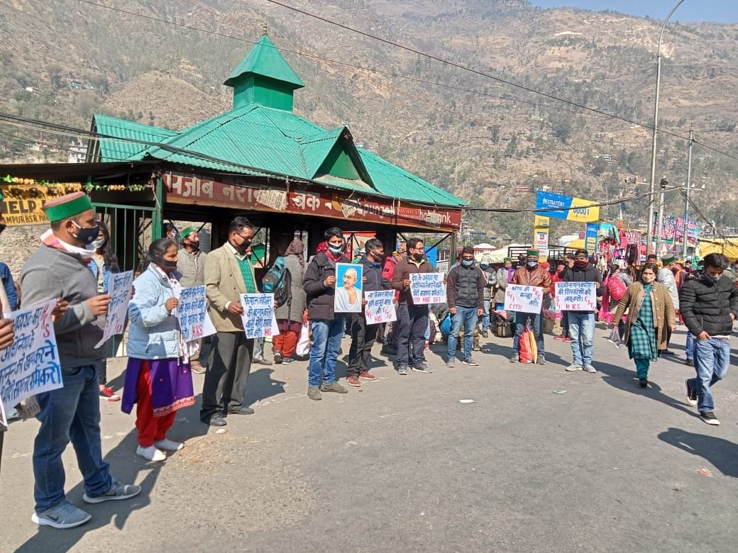 protest in Rampur in favour of Delhi farmers Andolan