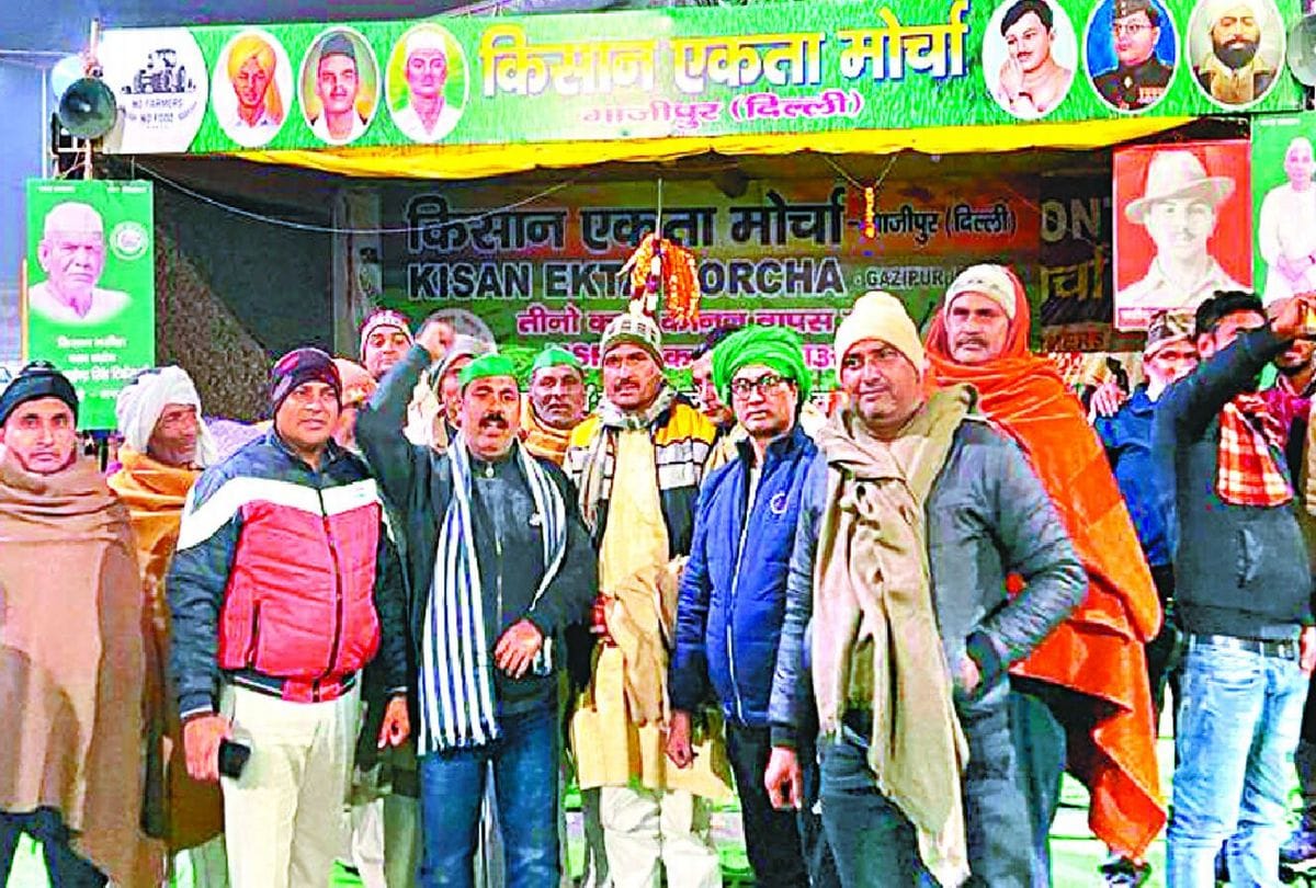 Kisan Andolan Farmers Protest Will Not Jam Road In Agra Breaking News