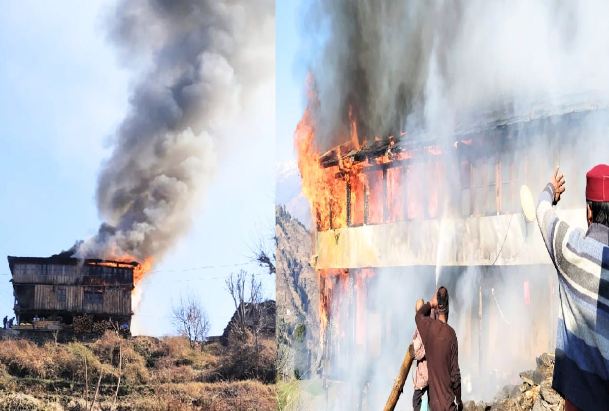Kullu news: fire broke out in Three-storey house, loss of 1.5 lakhs
