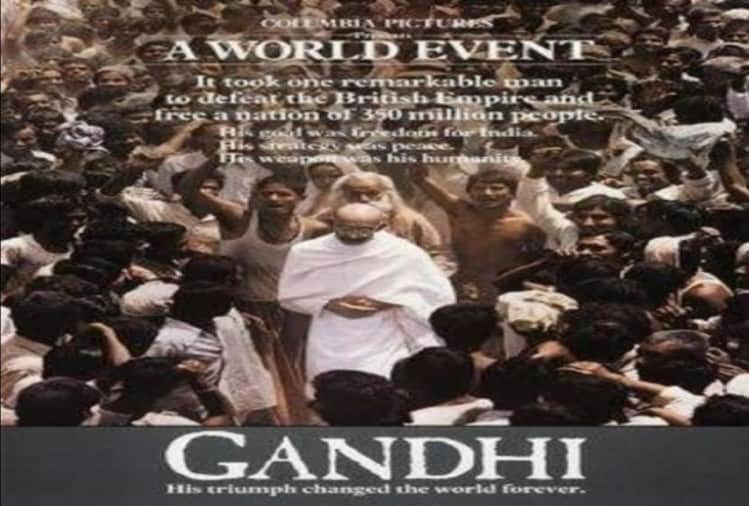 Mahatma Gandhi death anniversary These Movies based On Bapu