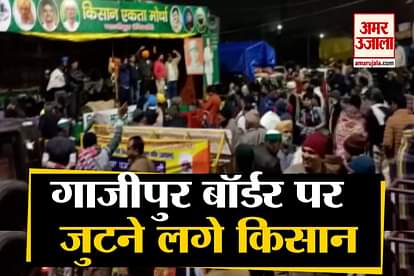 Ghazipur Border update: farmers reassemble on ghazipur border