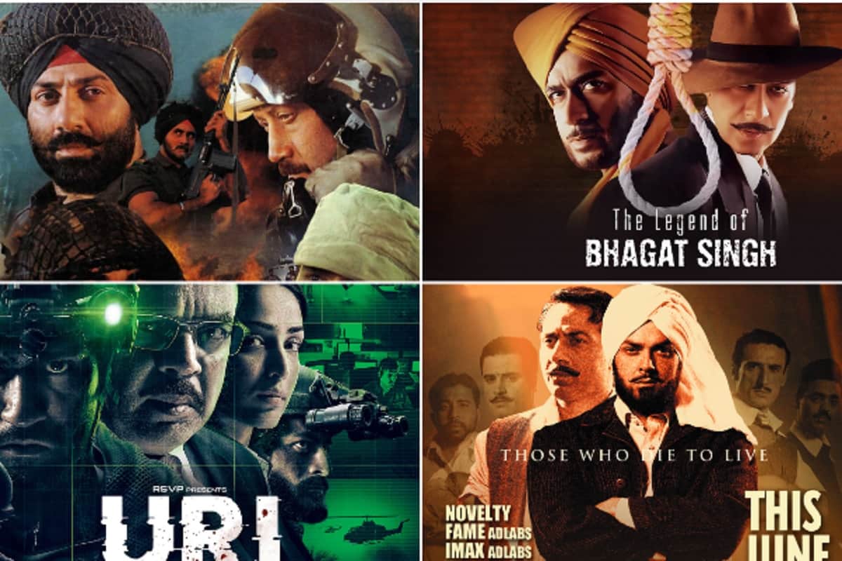 Shaheed Diwas: Public hysteria to see stories of martyrs in these 10 films still shine on OTT