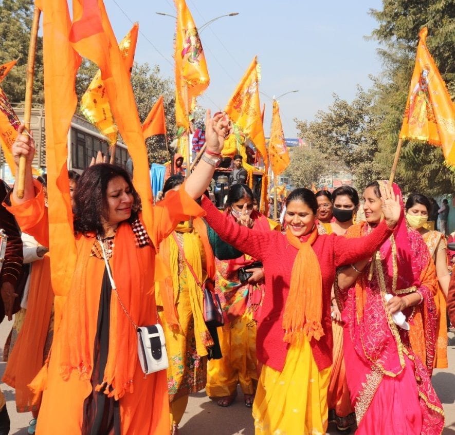 The city resonated with the shouts of Jai Shri Ram