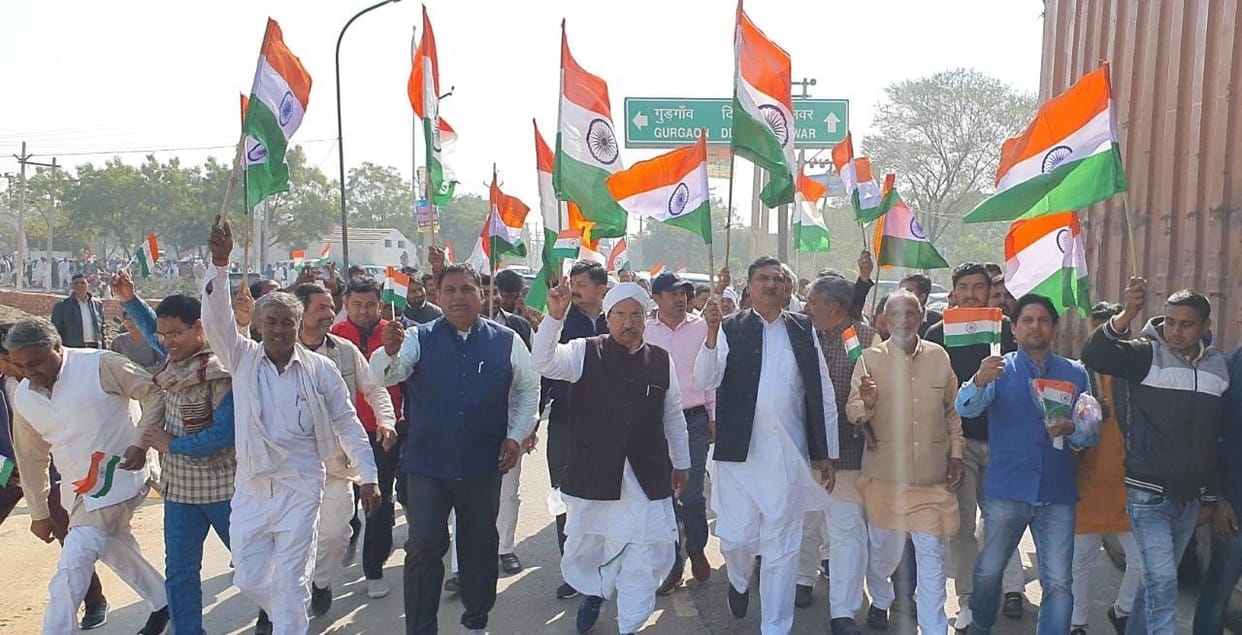city resonated with patriotic slogans